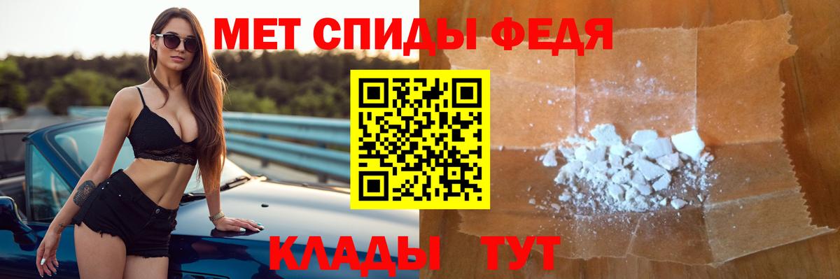 Выкса  АМФ Розовый  АМФЕТАМИН  Вход с VPN  АМФЕТАМИН 