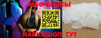 тгк Чебоксары