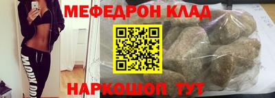 тгк Чебоксары