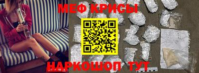 тгк Чебоксары