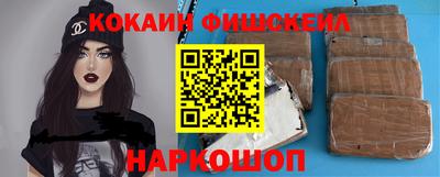 тгк Чебоксары
