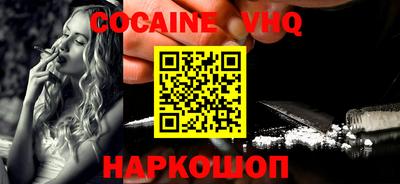 тгк Чебоксары
