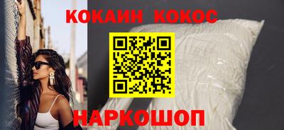 мдма Чебаркуль