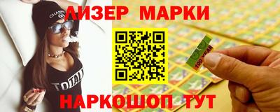 тгк Чебоксары