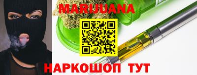 гашик Чапаевск