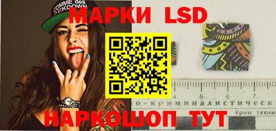 тгк Чебоксары