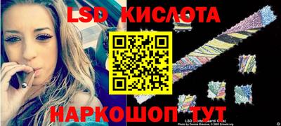 мдма Чебаркуль