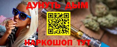 гашик Чапаевск