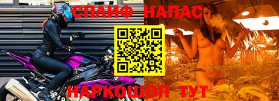 тгк Чебоксары