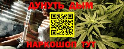 мдма Чебаркуль