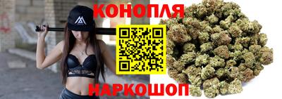 тгк Чебоксары