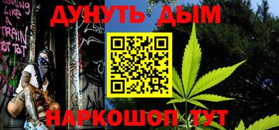 гашик Чапаевск