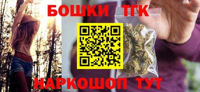 мдма Чебаркуль