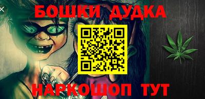 гашик Чапаевск