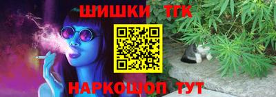 мдма Чебаркуль