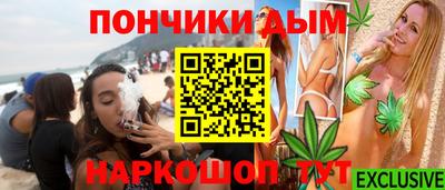 тгк Чебоксары