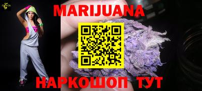 гашик Чапаевск