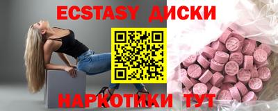 гашик Чапаевск