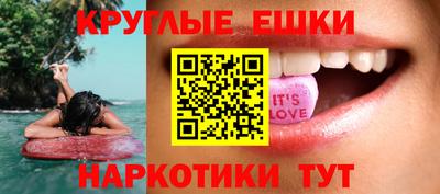 гашик Чапаевск