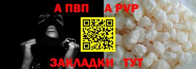 мдма Чебаркуль