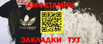 тгк Чебоксары