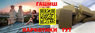 мдма Чебаркуль