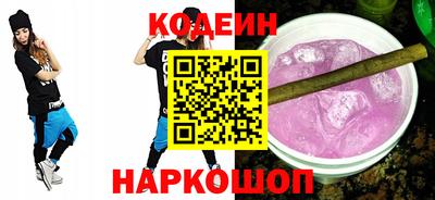 гашик Чапаевск