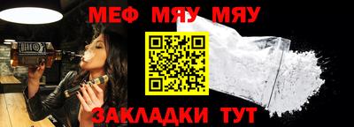 гашик Чапаевск