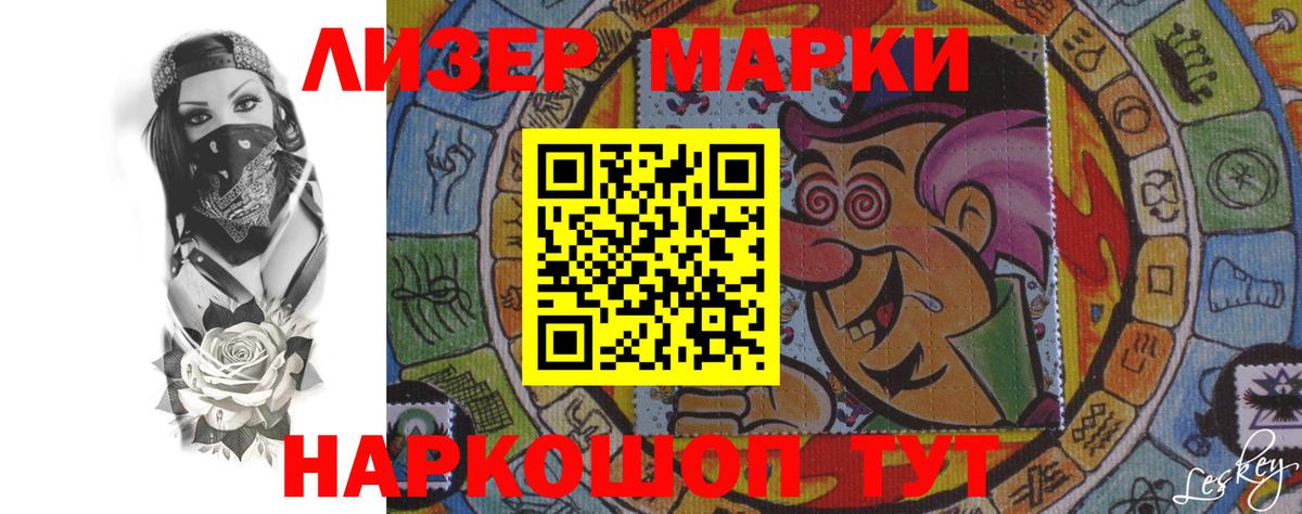 Выкса  LSD-25 экстази ecstasy  Вход с VPN  ЛСД экстази кислота 