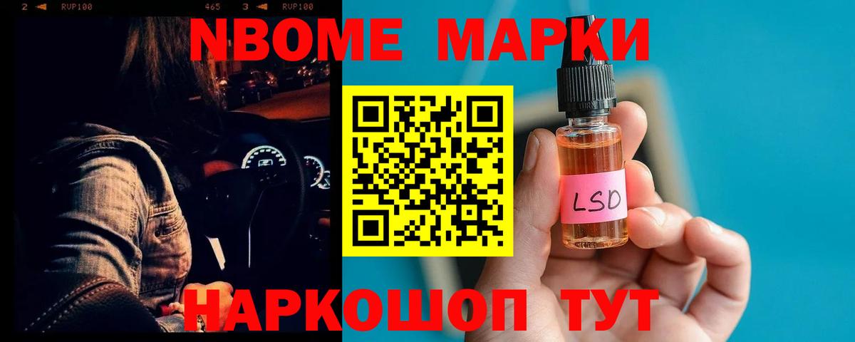 LSD-25 экстази ecstasy Выкса